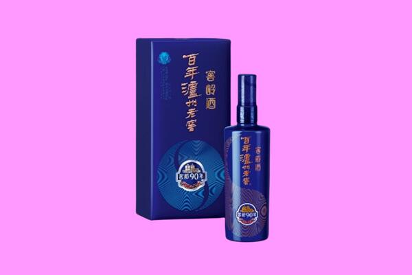 南宁回收泸州老窖