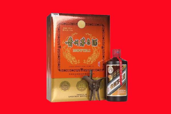 南宁回收30年茅台