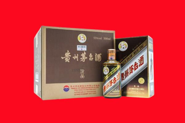 南宁回收50年茅台