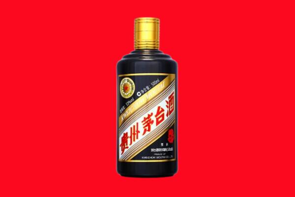 南宁回收茅台酒瓶